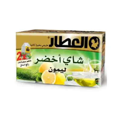Alattar Green Tea Lemon 1.5gx100